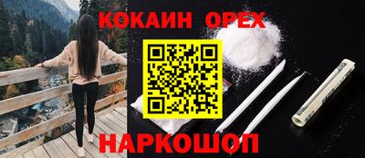 каннабис Беслан