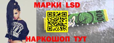 COCAINE Берёзовский