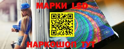 кокаин VHQ Добрянка