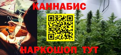 COCAINE Берёзовский