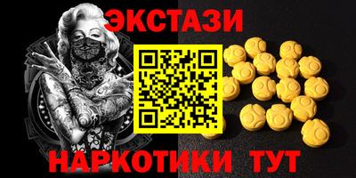 стаф Дмитров