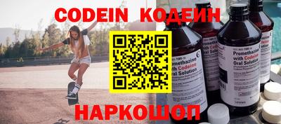 COCAINE Берёзовский