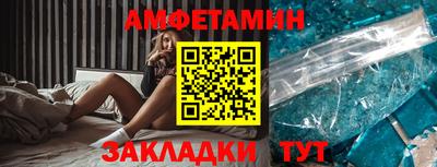 COCAINE Берёзовский