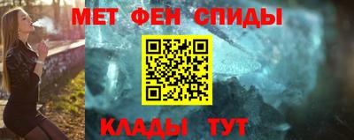 каннабис Беслан