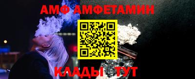 COCAINE Берёзовский