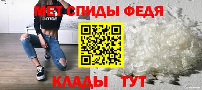 каннабис Беслан
