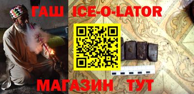 COCAINE Берёзовский