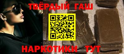 COCAINE Берёзовский