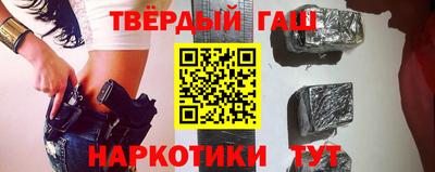 COCAINE Берёзовский