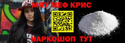 COCAINE Берёзовский