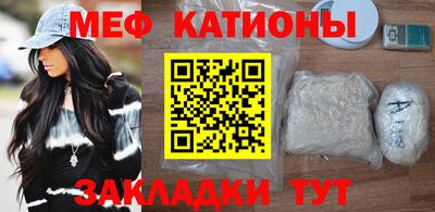 COCAINE Берёзовский