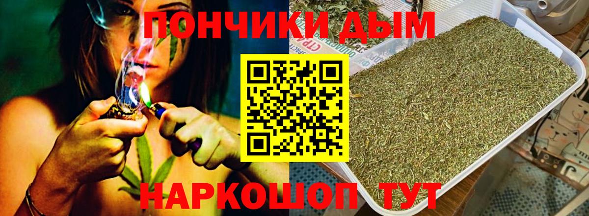 Конопля ГИДРОПОН Каменск-Уральский